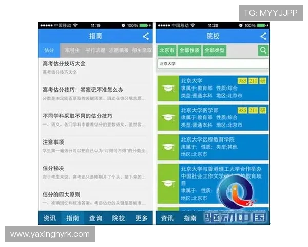 亚星娱乐地址登录入口常用登录途径,全新界面操作指导帮助用户顺利登录 亚星娱乐地址登录入口常用登录途径,全新界面操作指导帮助用户顺利登录