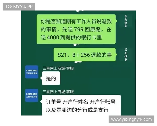 亚星娱乐官方下载常见问题解答，帮助用户解决安装与登录中的困扰