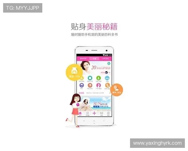 亚星娱乐客户端app界面设计解析，美观大方操作舒适的用户体验