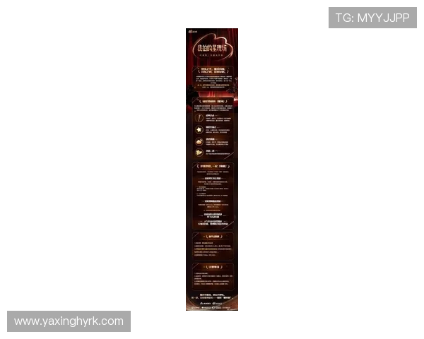 亚星娱乐手机官网最新活动公告，第一时间掌握公司举办的各类娱乐盛事