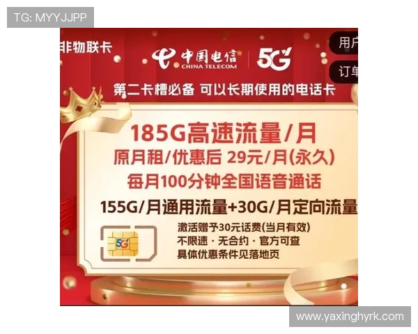 亚星娱乐网上退分服务介绍，帮助用户快速完成退分操作的实用技巧