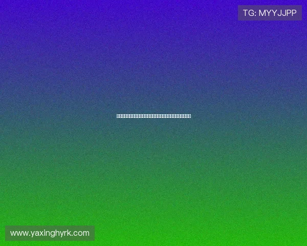 亚星官方在线登录入口详细操作流程，帮助用户快速顺利登录账号