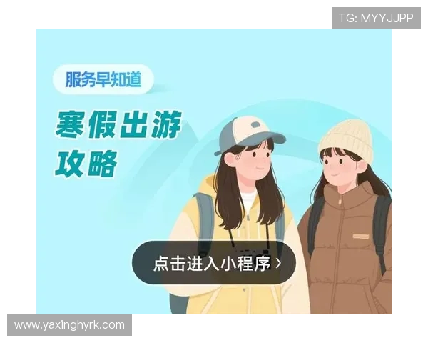 亚星官方正网支付充值指南，安全可靠的充值攻略全解析