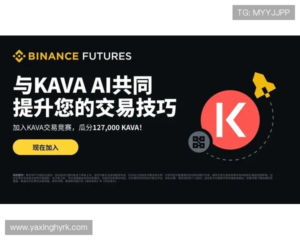 亚星官网app下载最新版本更新内容介绍，享受最新功能