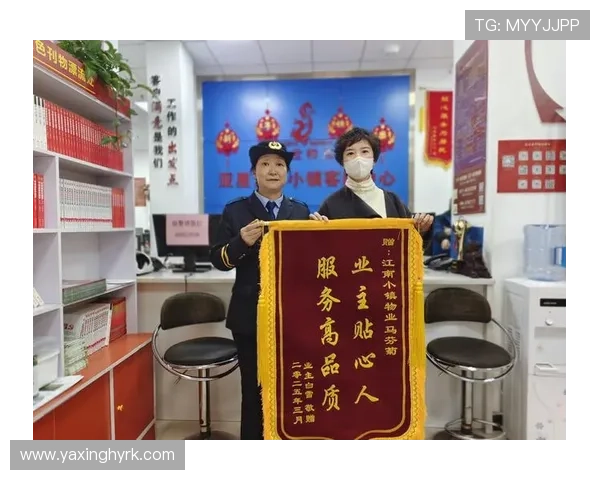 亚星平台管理登录网址安全指南，快速访问与账号安全保障措施