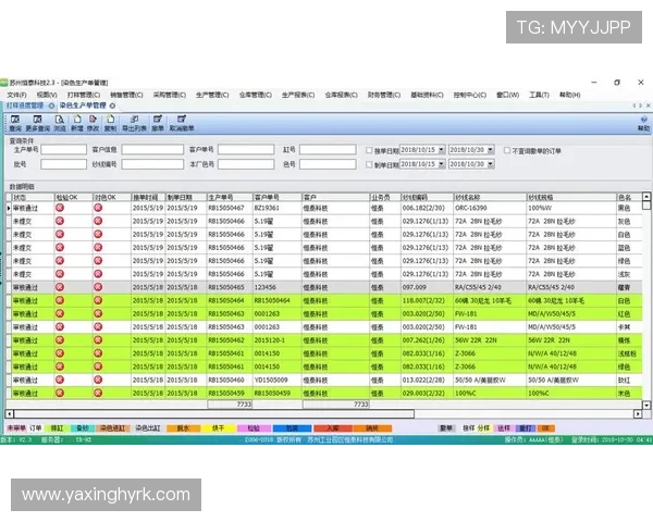 亚星彩票登录官网入口：入口页面优化及用户体验升级措施