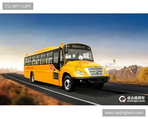 亚星正网官网平台全面介绍与最新功能解析 亚星正网官网平台全面介绍与最新功能解析