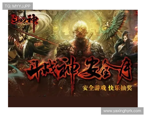 亚星游戏入口攻略全方位解析,掌握最新登录方式与游戏技巧 亚星游戏入口攻略全方位解析,掌握最新登录方式与游戏技巧