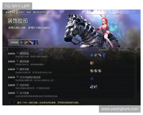 亚星游戏官网222登录入口详细指南,帮助新手快速找到正确登录入口方法 亚星游戏官网222登录入口详细指南,帮助新手快速找到正确登录入口方法