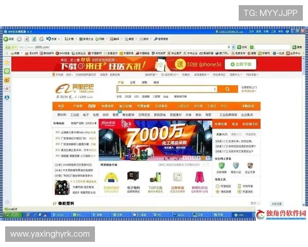 亚星游戏官网868活动礼包领取攻略，丰富福利内容一站式指导