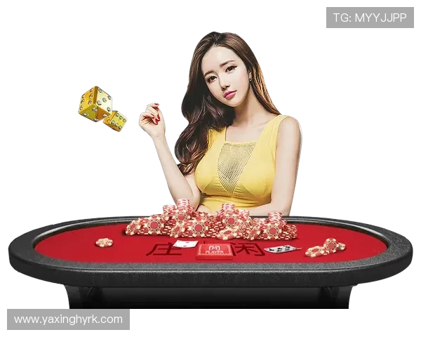 亚星游戏官网登录入口优惠活动最新动态及时掌握优惠信息不遗漏 亚星游戏官网登录入口优惠活动最新动态及时掌握优惠信息不遗漏