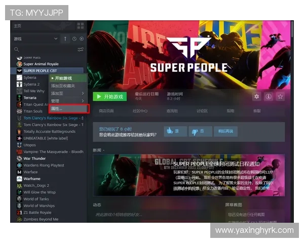 亚星游戏官网登录系统维护期间的登录问题应对策略