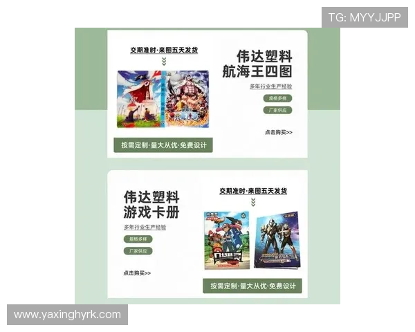 亚星游戏登录入口777官方最新版本，畅享无忧游戏体验指南