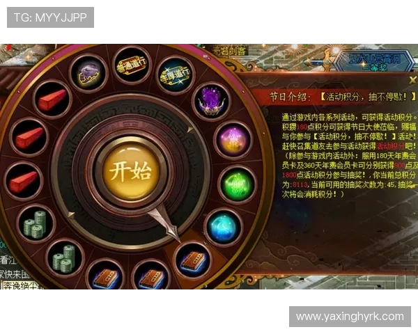 亚星游戏登录正网:操作流程详解帮助玩家快速顺畅登录 亚星游戏登录正网:操作流程详解帮助玩家快速顺畅登录
