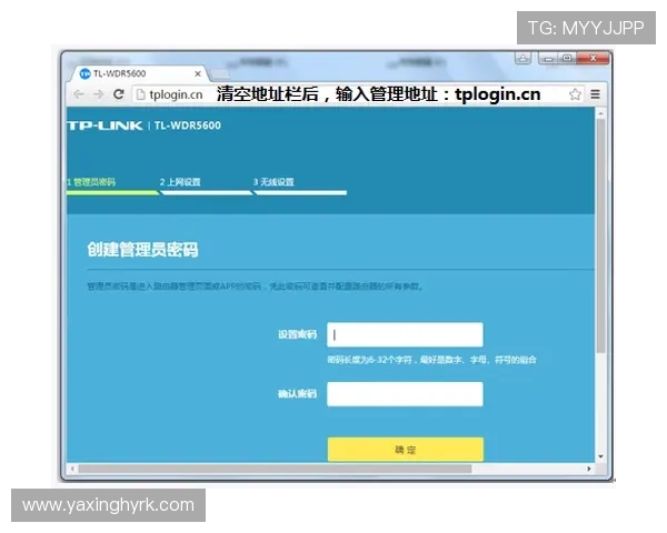 亚星登录官网55官方入口地址，最新登录方式全面介绍