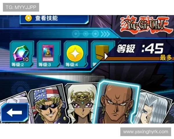 亚星yaxin222百家游戏技巧教程帮助新手快速提升游戏水平