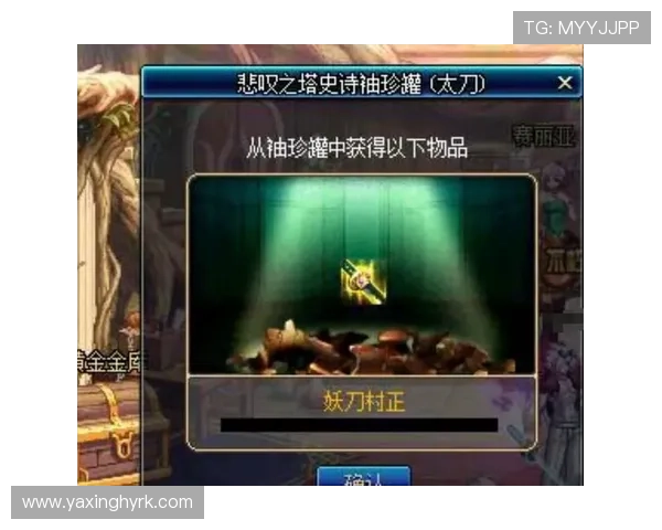 亚星中文站为新手玩家提供详细的入门指南与操作技巧，轻松开启你的游戏之旅