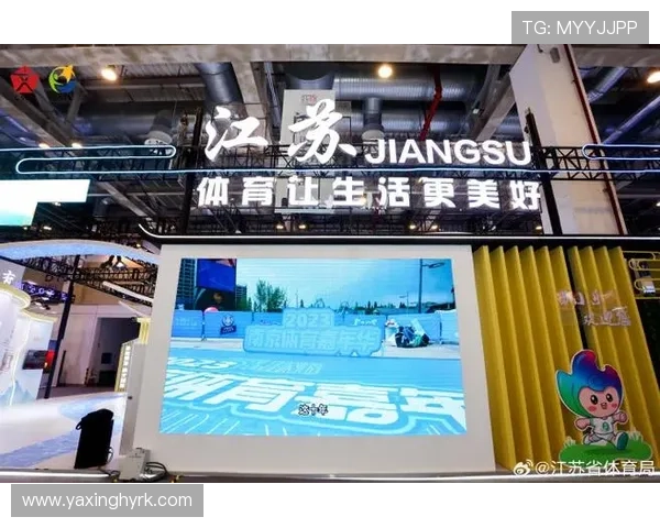 亚星体育app下载支持多设备同步登录，随时随地畅享丰富体育内容和精彩赛事