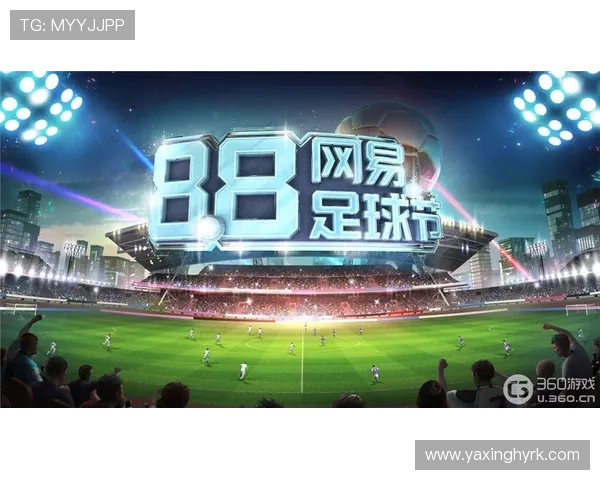 亚星在线官网官方公告最新资讯,第一时间掌握游戏更新、活动和优惠福利信息 亚星在线官网官方公告最新资讯,第一时间掌握游戏更新、活动和优惠福利信息