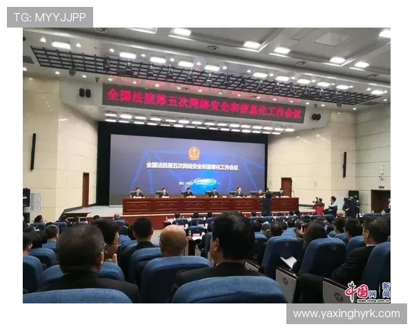 亚星娱乐手机官网安全保障措施与用户隐私保护方案 亚星娱乐手机官网安全保障措施与用户隐私保护方案