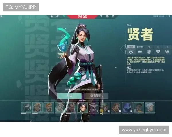 亚星游戏官网yaxin全面介绍与最新游戏资讯推荐