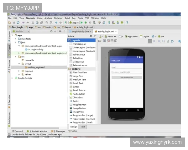 亚星登陆官网最新版本更新内容及登录界面详细介绍