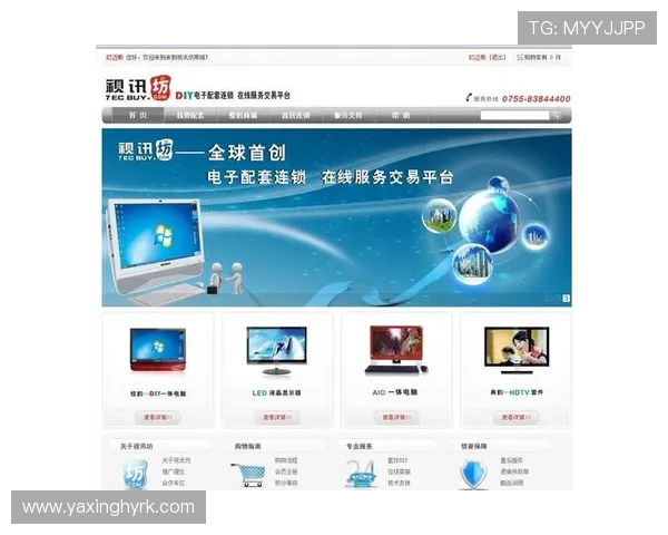 如何选择优质的AG真人视讯平台，提升游戏体验与赢利机会
