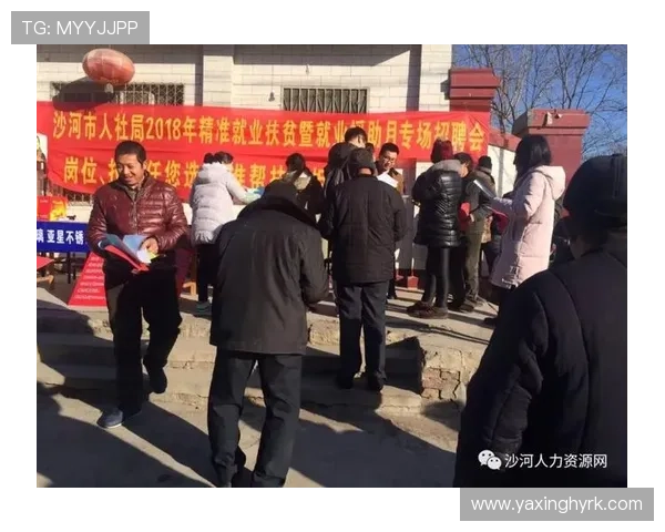 掌握亚星官方旗舰店代理资格条件实现快速申请与成功合作的实用指南 掌握亚星官方旗舰店代理资格条件实现快速申请与成功合作的实用指南