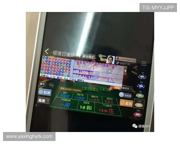 极速百家乐官网下载用户评价好，真实玩家分享游戏体验与心得