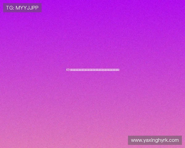 K8·凯发中国一触即发:最新优惠活动与注册流程详解助你轻松开启博彩之旅 K8·凯发中国一触即发:最新优惠活动与注册流程详解助你轻松开启博彩之旅