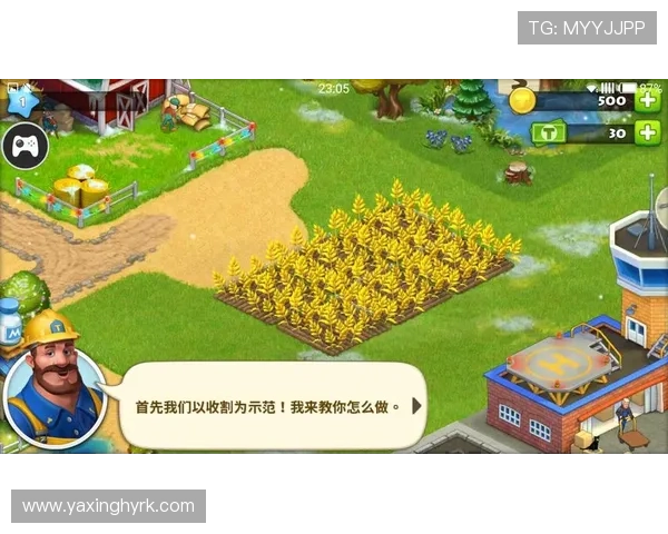 K8凯发官网app最新版本下载安装指南,全面提升您的游戏体验与账户安全保障