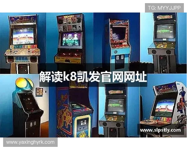 k8凯发赢家一触即发玩法的最新玩法介绍,带你领略不同的游戏新体验 k8凯发赢家一触即发玩法的最新玩法介绍,带你领略不同的游戏新体验