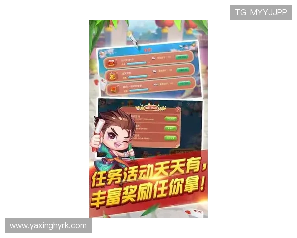 亚星娱乐app官方下载入口，快速下载安装享受丰富的游戏娱乐内容