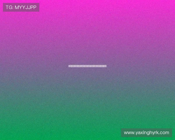 亚星娱乐手机版下载免费领取丰富奖励,提升您的游戏乐趣 亚星娱乐手机版下载免费领取丰富奖励,提升您的游戏乐趣