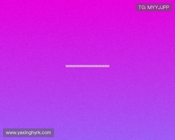 亚星娱乐真人版会员注册流程全攻略,轻松掌握注册步骤与注意事项 亚星娱乐真人版会员注册流程全攻略,轻松掌握注册步骤与注意事项
