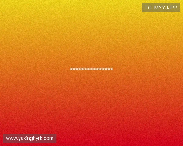 亚星手机在线登录网址官方入口,快速访问确保账号安全与稳定 亚星手机在线登录网址官方入口,快速访问确保账号安全与稳定