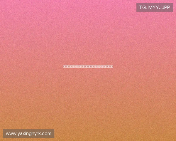 亚星游戏官网登录活动期间的精彩内容和奖励规则全方位解读让你玩得更尽兴 亚星游戏官网登录活动期间的精彩内容和奖励规则全方位解读让你玩得更尽兴