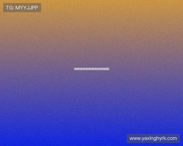 亚星登录娱乐平台登录失败常见原因及解决方案详解 亚星登录娱乐平台登录失败常见原因及解决方案详解