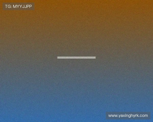 提升亚星会员登录系统安全性的方法,保障您的个人信息与账户安全 提升亚星会员登录系统安全性的方法,保障您的个人信息与账户安全