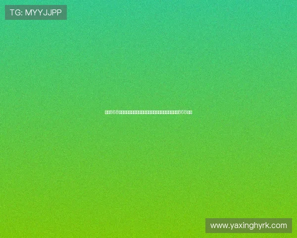 亚星868官网:世界杯精彩瞬间集锦与比赛精彩回放,尽在亚星868官网 亚星868官网:世界杯精彩瞬间集锦与比赛精彩回放,尽在亚星868官网