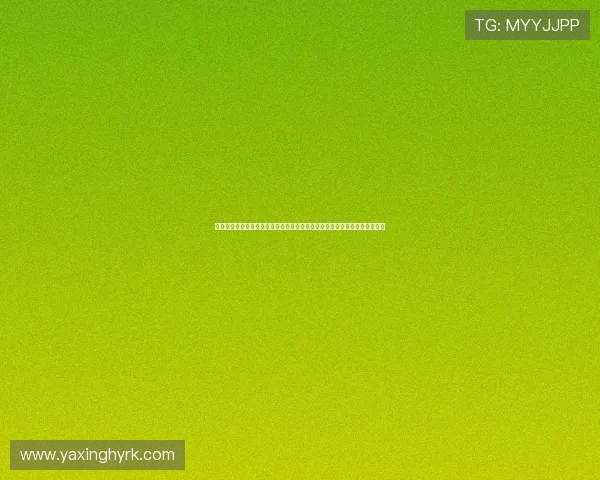 亚星娱乐投注助力用户精准分析世界杯比赛走势，提升投注成功率与娱乐体验